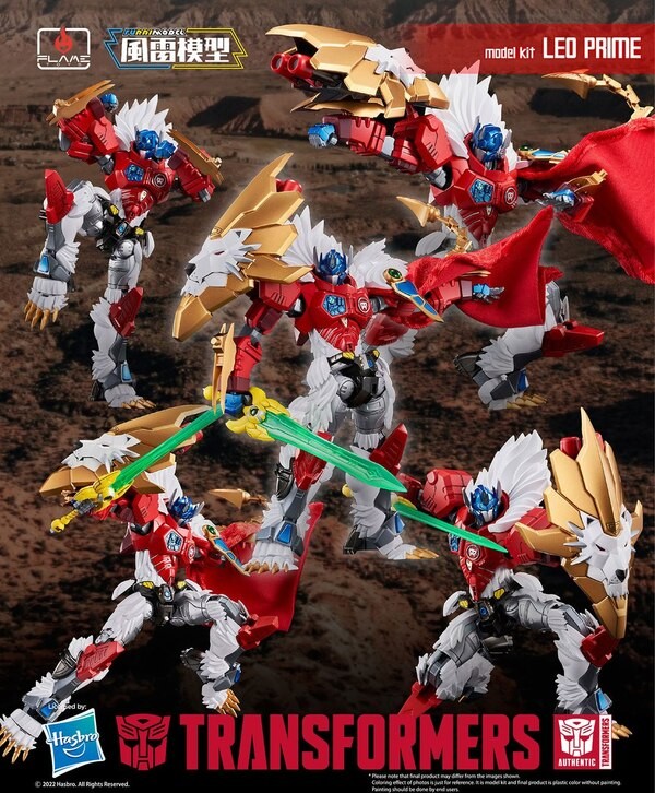 FLAME TOYS MODEL KIT SERIES TRANSFORMERS LEO PRIME