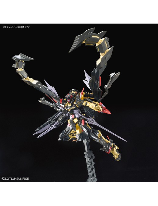 Bandai Real Grade RG 1/144 Mobile Suit Gundam MBF-P01-ReAMATU Gundam Astray Gold Frame Amatsu