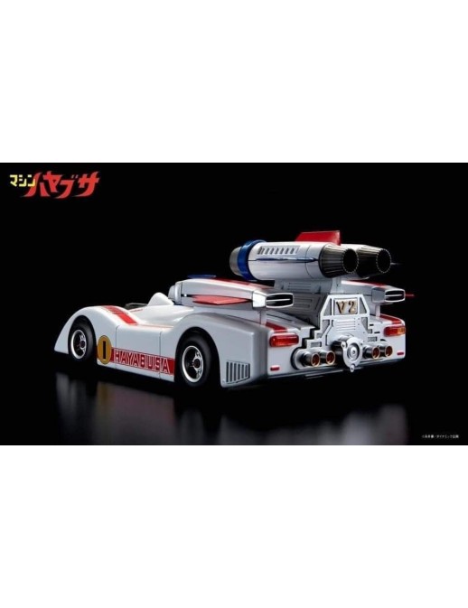 Jungle Machine Hayabusa