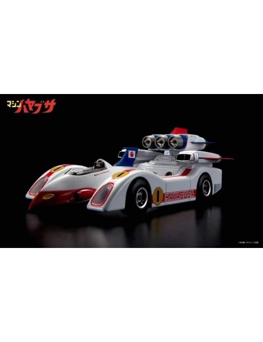 Jungle Machine Hayabusa