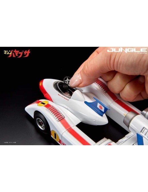 Jungle Machine Hayabusa