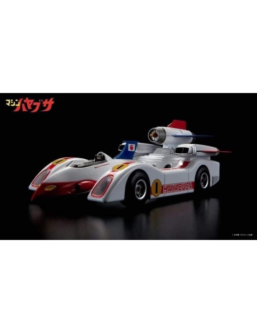 Jungle Machine Hayabusa