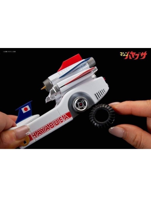 Jungle Machine Hayabusa