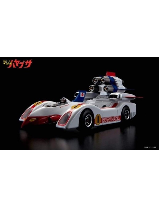 Jungle Machine Hayabusa