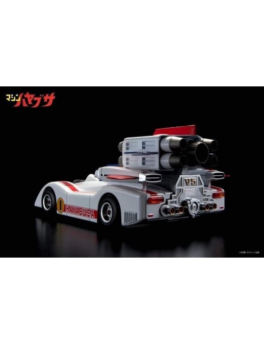 Jungle Machine Hayabusa