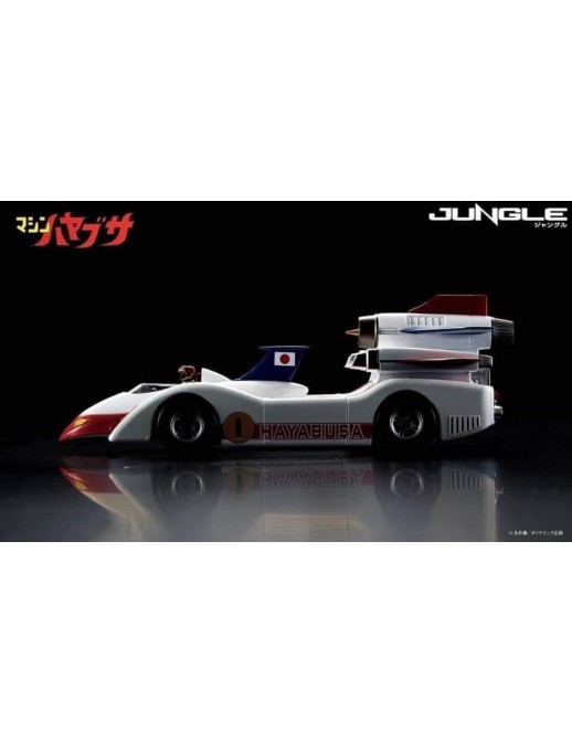 Jungle Machine Hayabusa