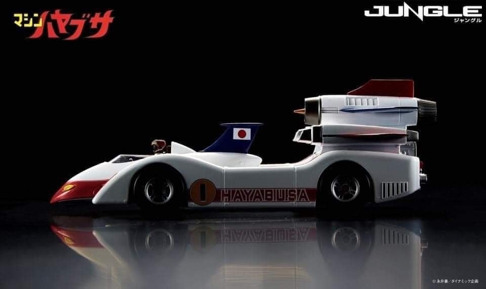 JUNGLE MACHINE HAYABUSA