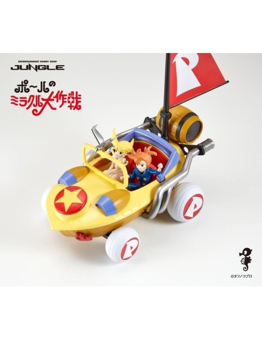 Jungle Miracle Car