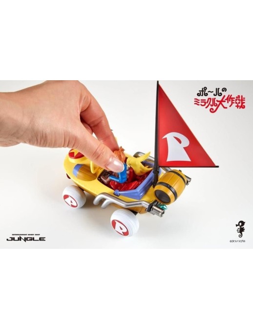 Jungle Miracle Car