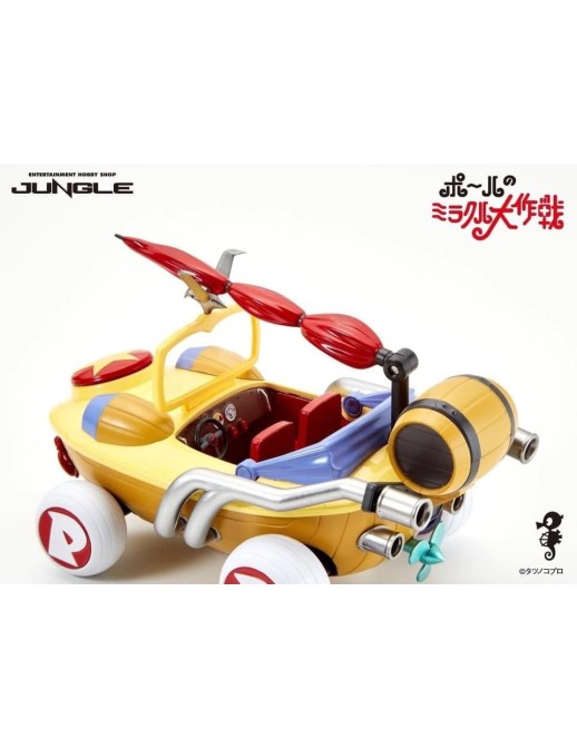 Jungle Miracle Car