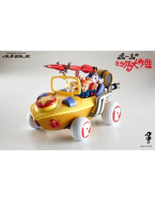 Jungle Miracle Car