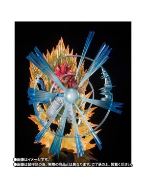 Bandai Figuarts Zero Dragon Ball GT Gogeta Super Saiyan 4