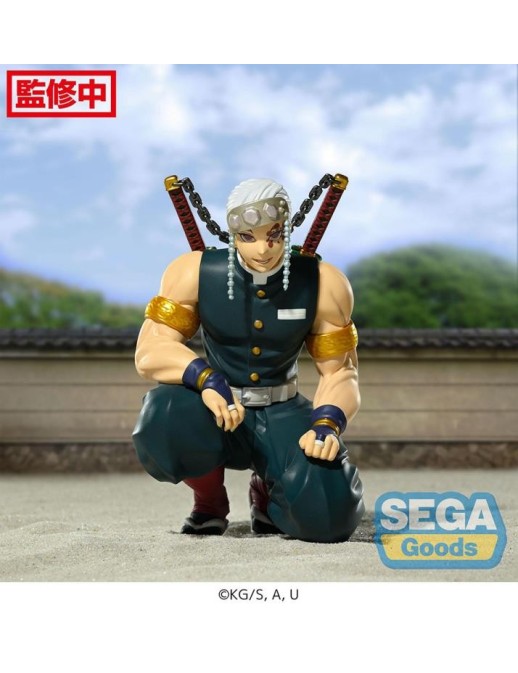 Sega Premium Perching Figure Demon Slayer Kimetsu no Yaiba Tengen Uzui Hashira Meeting Ver.
