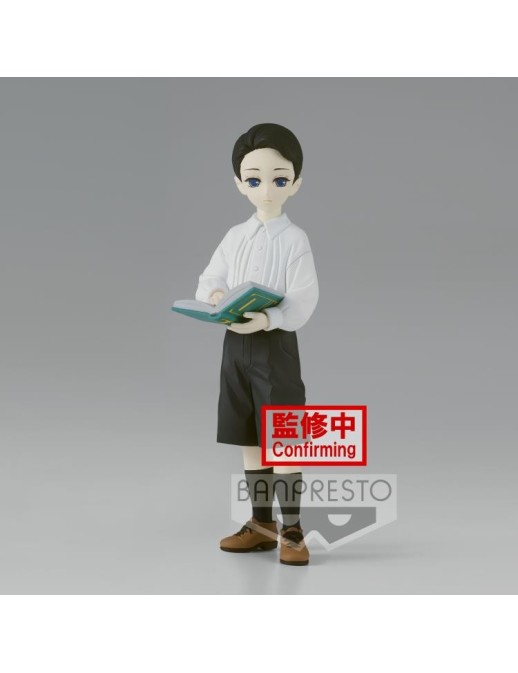 Banpresto Demon Slayer Kimetsu no Yaiba Demon Series Vol.6 Yushiro