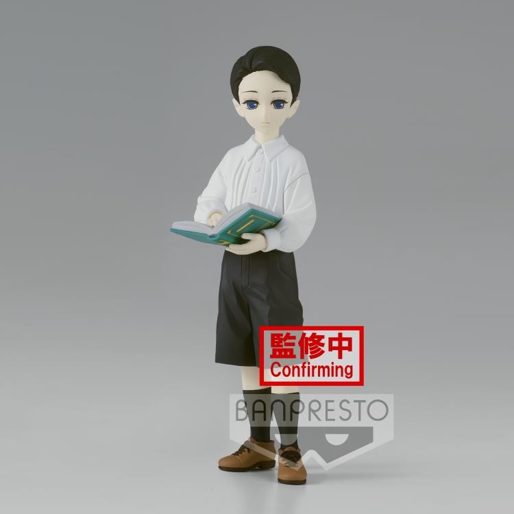 BANPRESTO DEMON SLAYER KIMETSU NO YAIBA DEMON SERIES VOL.6 MUZAN KIBUTSUJI
