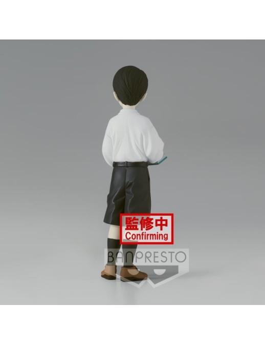 Banpresto Demon Slayer Kimetsu no Yaiba Demon Series Vol.6 Muzan Kibutsuji