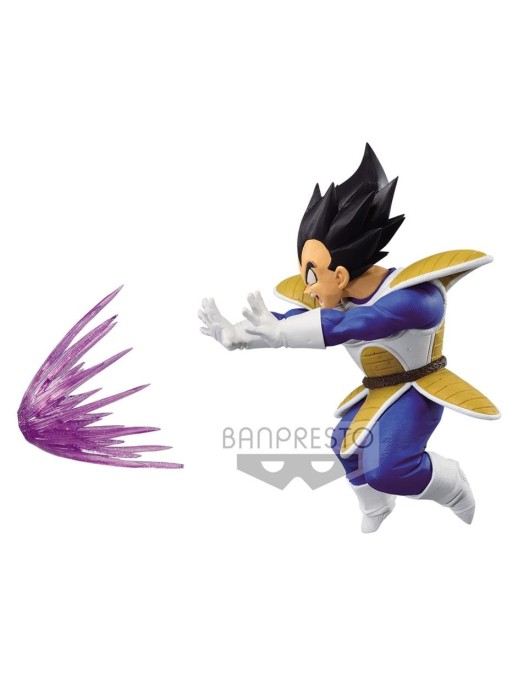 Banpresto Dragon Ball G x Materia Vegeta