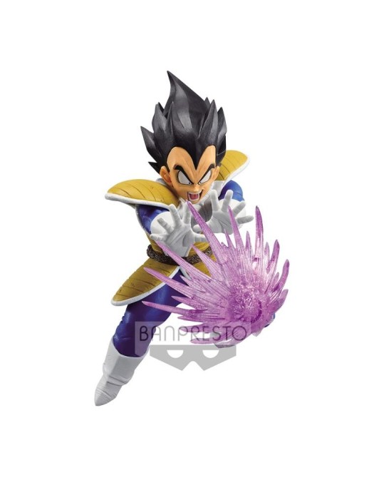Banpresto Dragon Ball G x Materia Vegeta