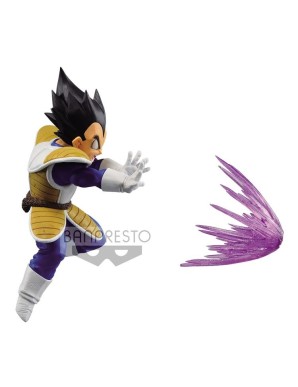 Banpresto Dragon Ball G x Materia Vegeta