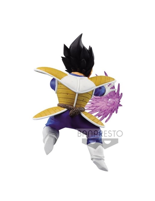 Banpresto Dragon Ball G x Materia Vegeta