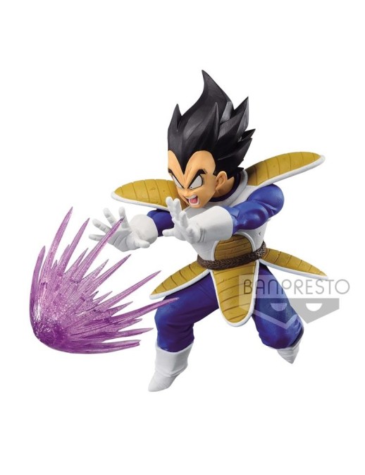 Banpresto Dragon Ball G x Materia Vegeta