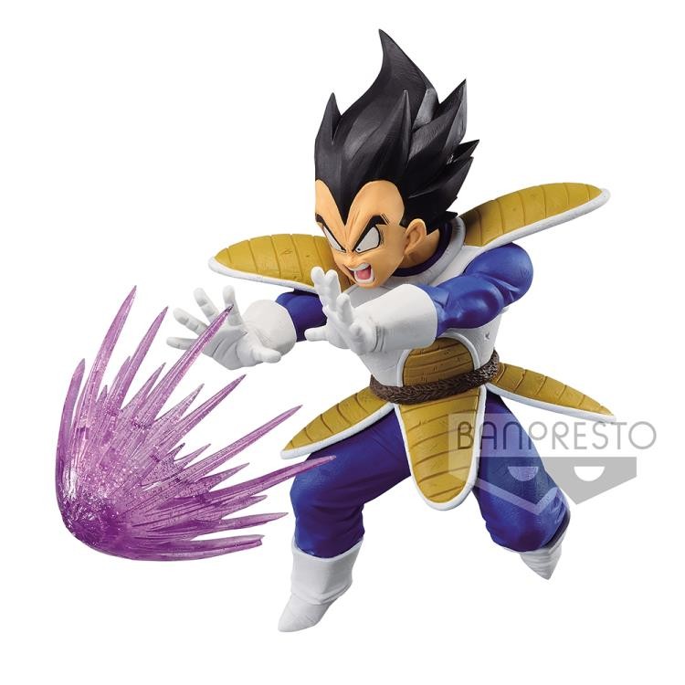BANPRESTO DRAGON BALL G X MATERIA VEGETA