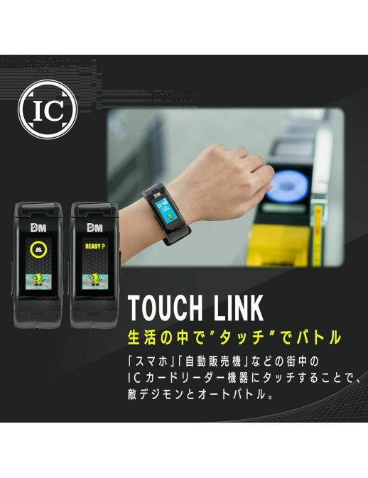 Bandai Vital Bracelet Series Digital Monster Digimon Ver. Black