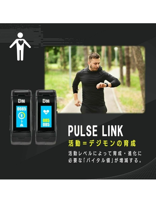 Bandai Vital Bracelet Series Digital Monster Digimon Ver. Black