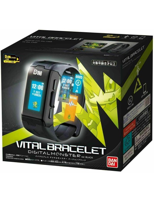 Bandai Vital Bracelet Series Digital Monster Digimon Ver. Black