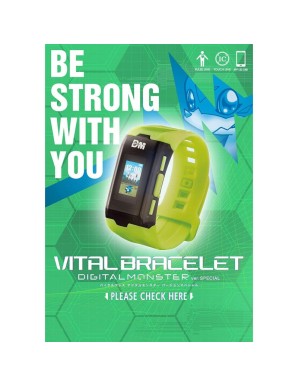 copy of Bandai Vital Bracelet Series Digital Monster Digimon Ver. Black