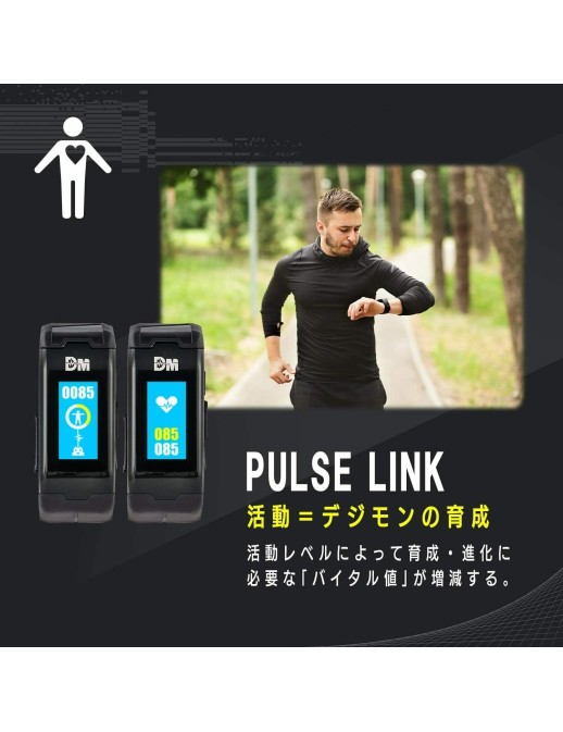 copy of Bandai Vital Bracelet Series Digital Monster Digimon Ver. Black