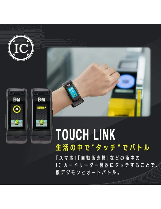 copy of Bandai Vital Bracelet Series Digital Monster Digimon Ver. Black