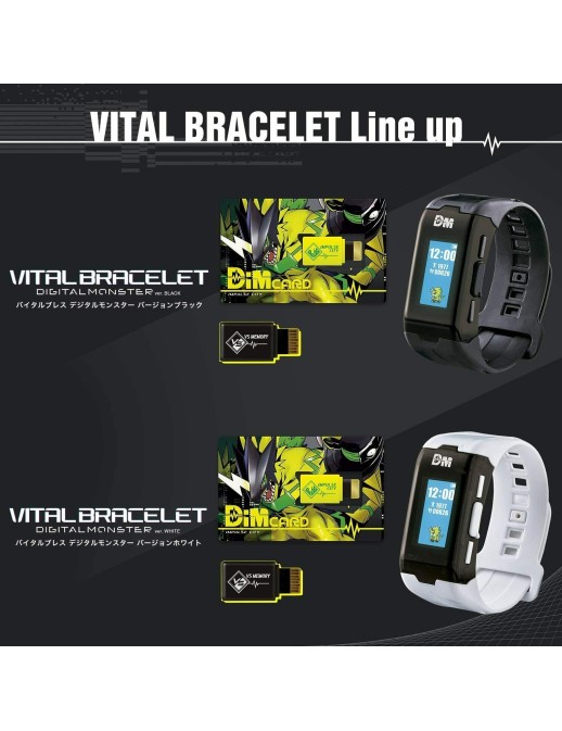 Bandai Vital Bracelet Series Digital Monster Digimon Ver. White