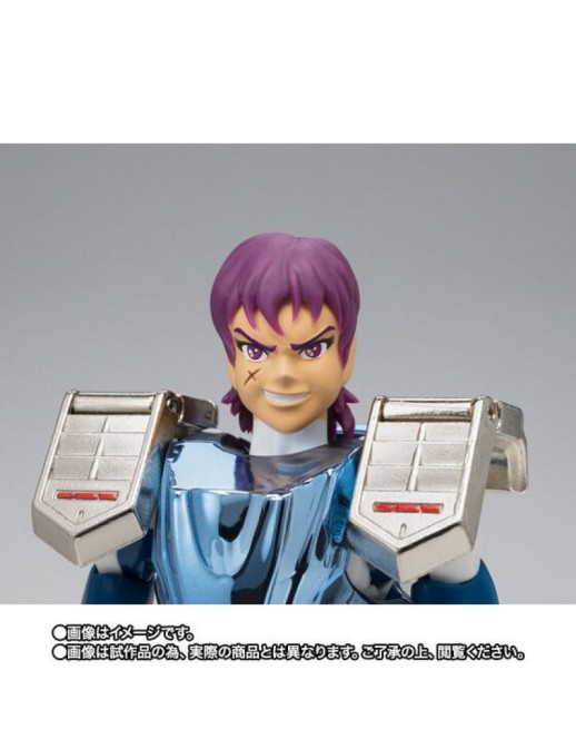 Bandai Saint Seiya Myth Cloth Steel Saint Marine Cloth Ushio Revival Version