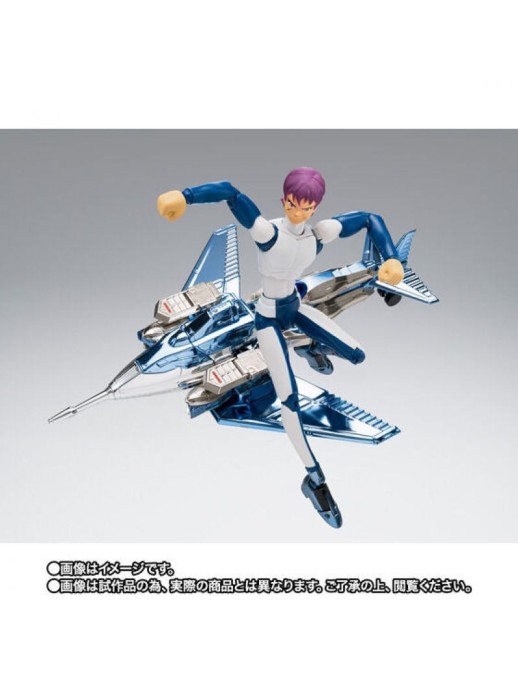 Bandai Saint Seiya Myth Cloth Steel Saint Marine Cloth Ushio Revival Version