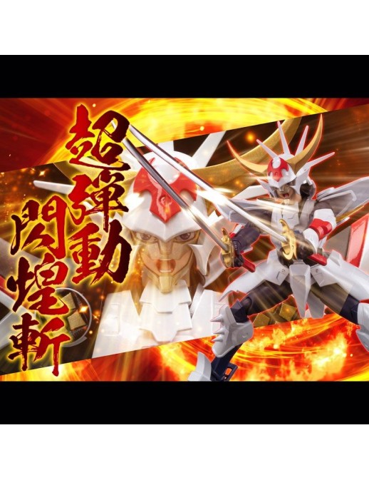 Sentinel Samurai Troopers Kikoutei Rekka
