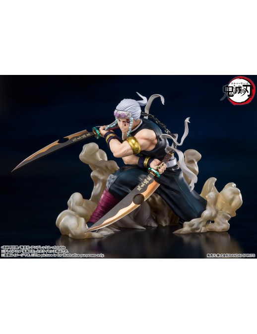 Bandai Figuarts Zero Demon Slayer Kimetsu No Yaiba Tengen Uzui