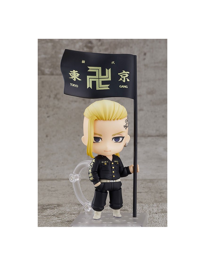 Good Smile Company Nendoroid Tokyo Revengers Doraken Ken Ryuuguuji Good Smile Company Nendoroid Tokyo Revengers Doraken Ken Ryuuguuji