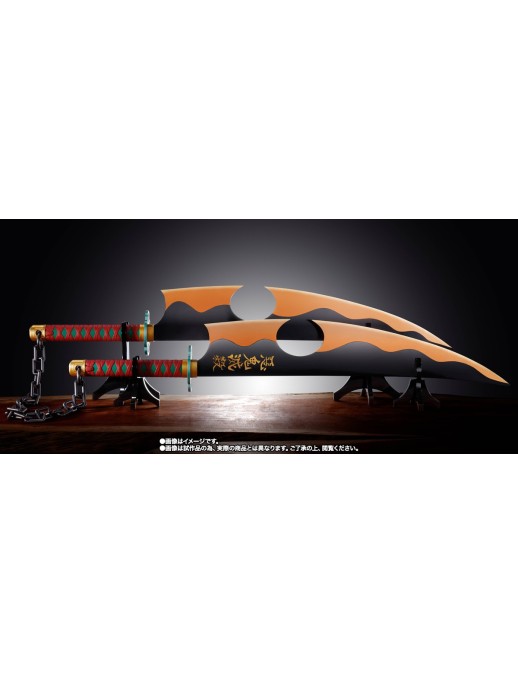Bandai Proplica Demon Slayer Kimetsu No Yaiba Tengen Uzui Nichirin Katana