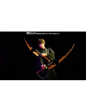 Bandai Proplica Demon Slayer Kimetsu No Yaiba Tengen Uzui Nichirin Katana