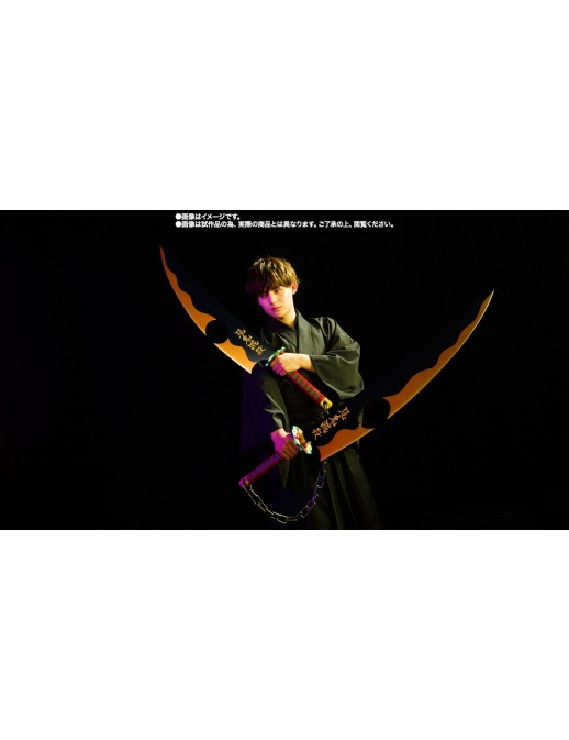 Bandai Proplica Demon Slayer Kimetsu No Yaiba Tengen Uzui Nichirin Katana