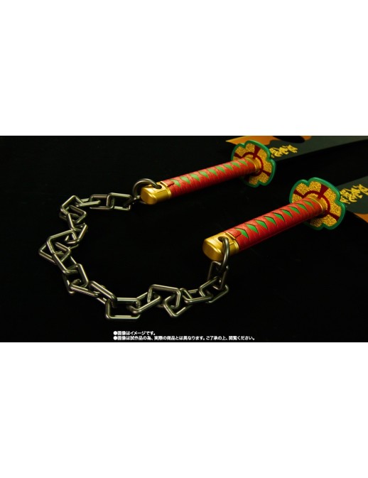 Bandai Proplica Demon Slayer Kimetsu No Yaiba Tengen Uzui Nichirin Katana