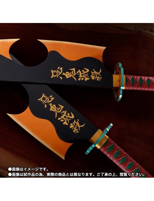 Bandai Proplica Demon Slayer Kimetsu No Yaiba Tengen Uzui Nichirin Katana