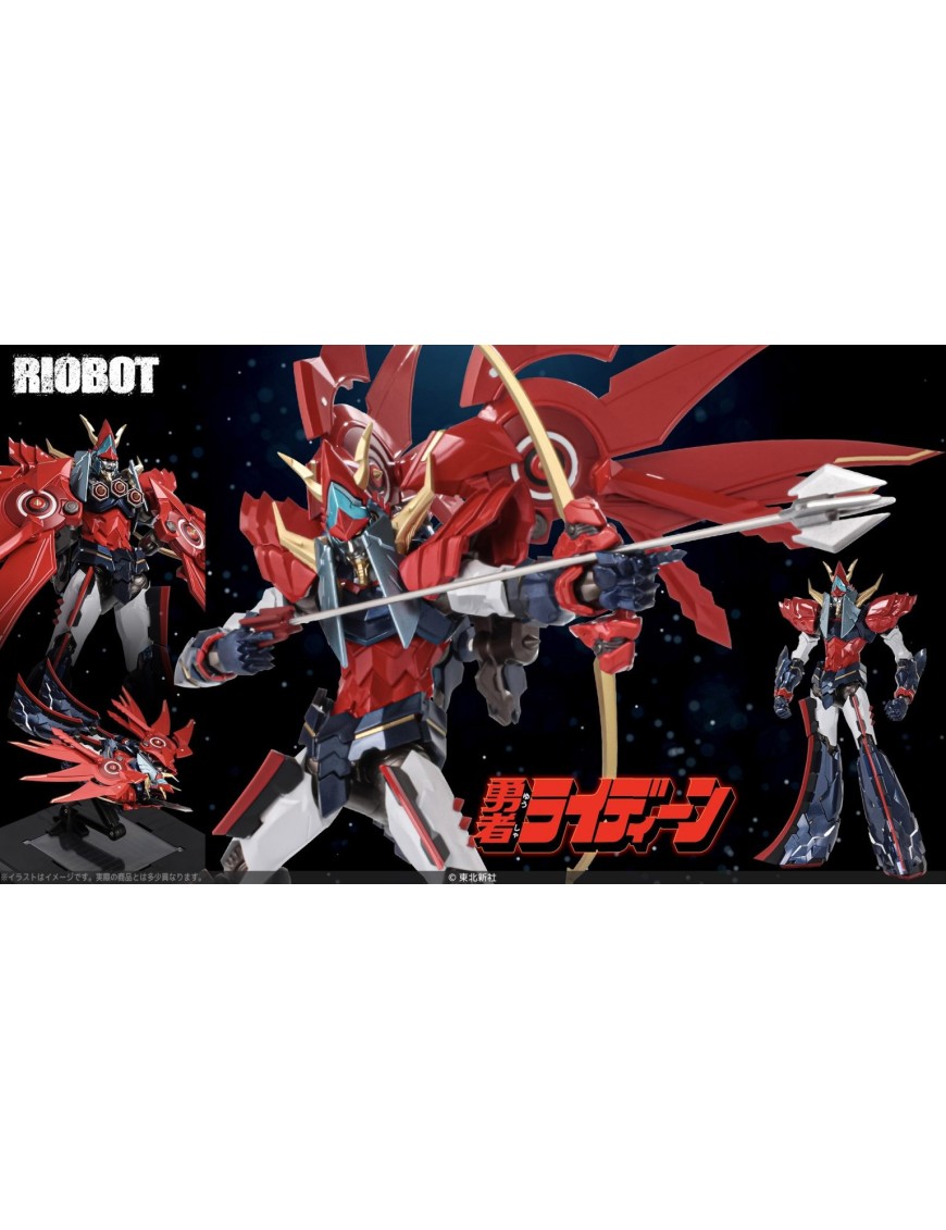 Sentinel Riobot Brave Reideen Sentinel Riobot Brave Reideen