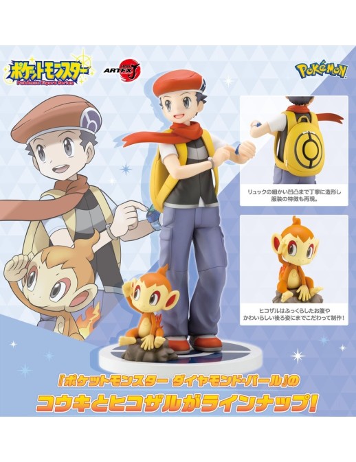 Kotobukiya ARTFX J Pokemon Series Lucas with Chimchar