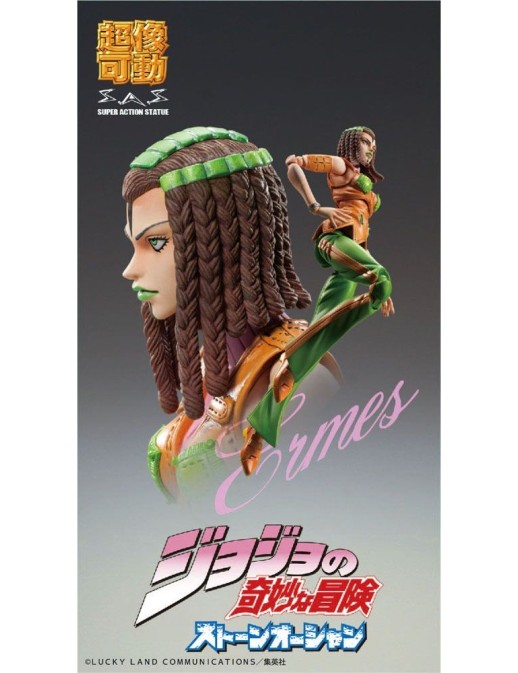 Medicos Super Action Statue JoJo's Bizarre Adventure Stone Ocean Ermes Costello