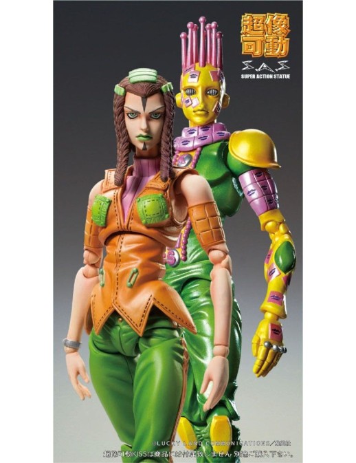 Medicos Super Action Statue JoJo's Bizarre Adventure Stone Ocean Ermes Costello