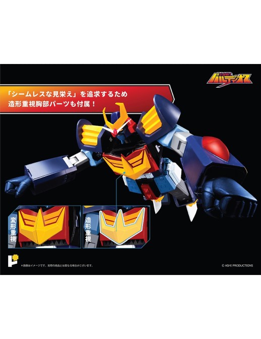 Pose Toy Pose+ Metal Series P+08 Space Warrior Baldios