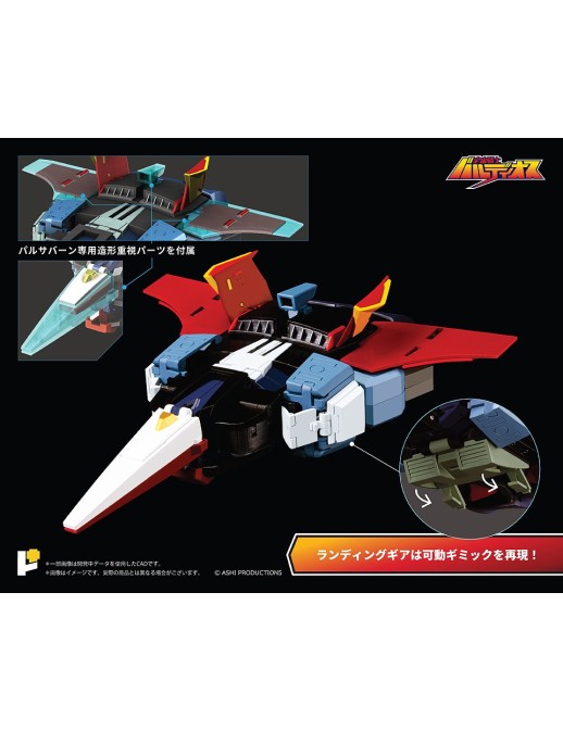 Pose Toy Pose+ Metal Series P+08 Space Warrior Baldios