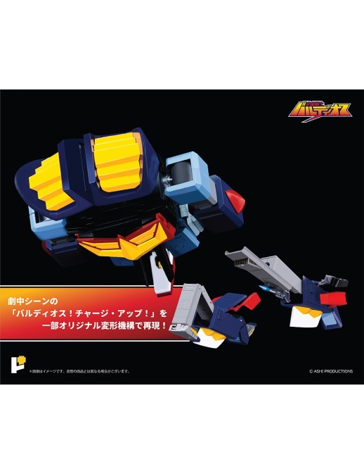 Pose Toy Pose+ Metal Series P+08 Space Warrior Baldios